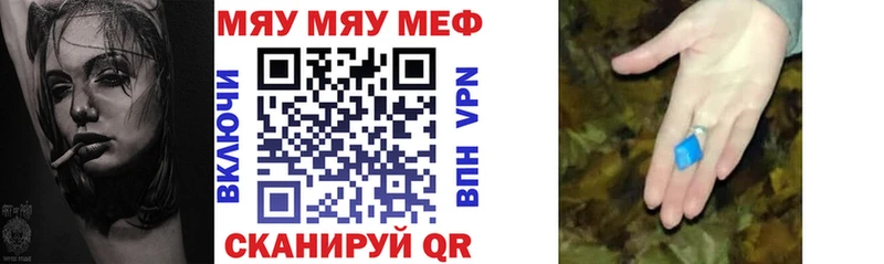Хочу наркоту Корсаков Кокаин  МАРИХУАНА 