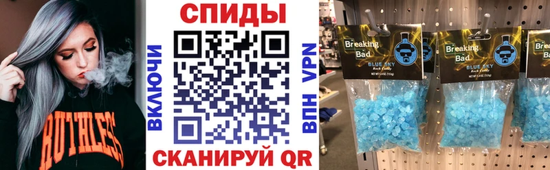 АМФ 97% Корсаков