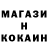 Кетамин VHQ Mayra K