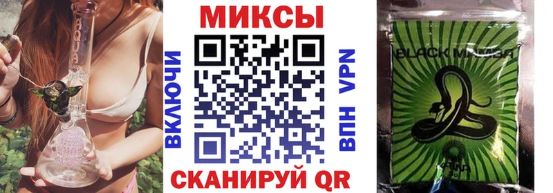 Бутират буратино  Корсаков 