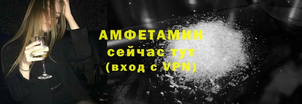 гидропоника Дмитров