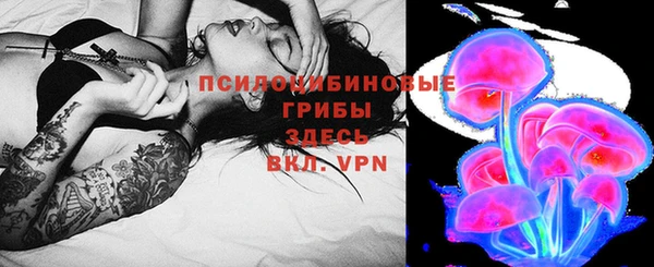 бутик Мегион