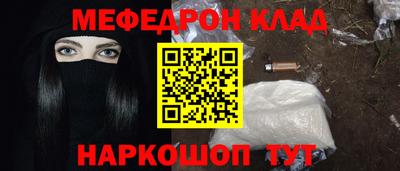наркотики Ирбит