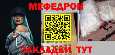 наркотики Ирбит