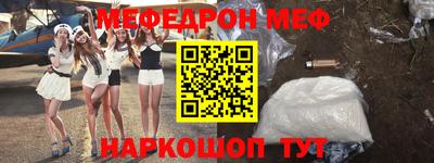 наркотики Ирбит