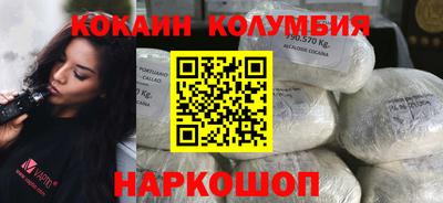 MDMA Ипатово