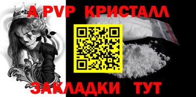 наркотики Ирбит