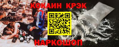 MDMA Ипатово
