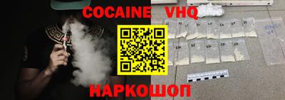 MDMA Ипатово