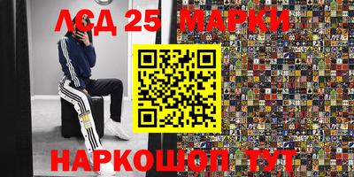 MDMA Ипатово
