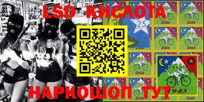 наркотики Ирбит