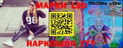 MDMA Ипатово