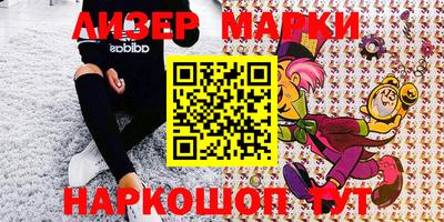 MDMA Ипатово