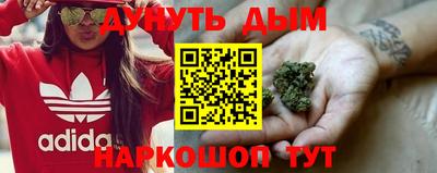MDMA Ипатово