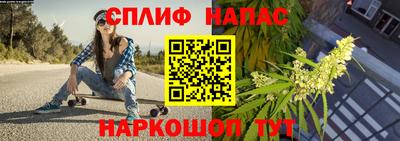 наркотики Ирбит