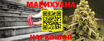 наркотики Ирбит