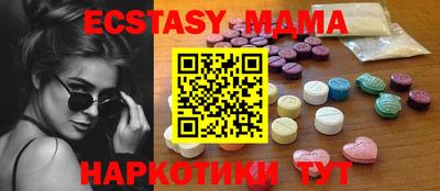 МДПВ Изобильный