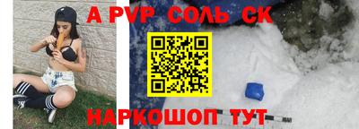 МДПВ Изобильный