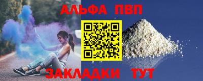 наркотики Ирбит