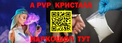 MDMA Ипатово