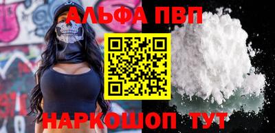 МДПВ Изобильный