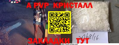 наркотики Ирбит