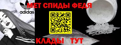 наркотики Ирбит