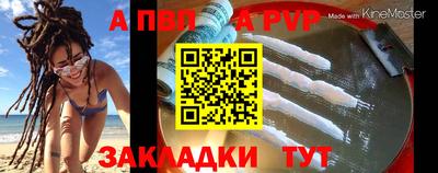MDMA Ипатово