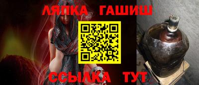 наркотики Ирбит