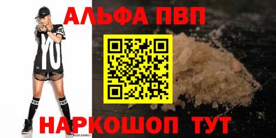 MDMA Ипатово