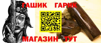 наркотики Ирбит