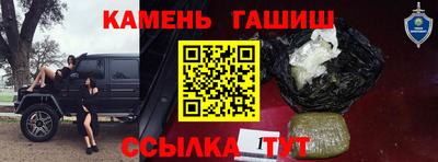 наркотики Ирбит
