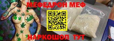 индика Канаш