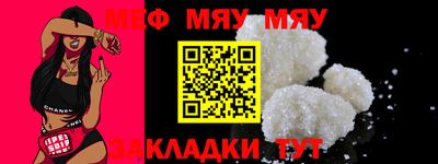 наркотики Ирбит