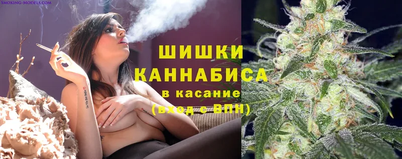 как найти закладки  Корсаков  Марихуана SATIVA & INDICA 