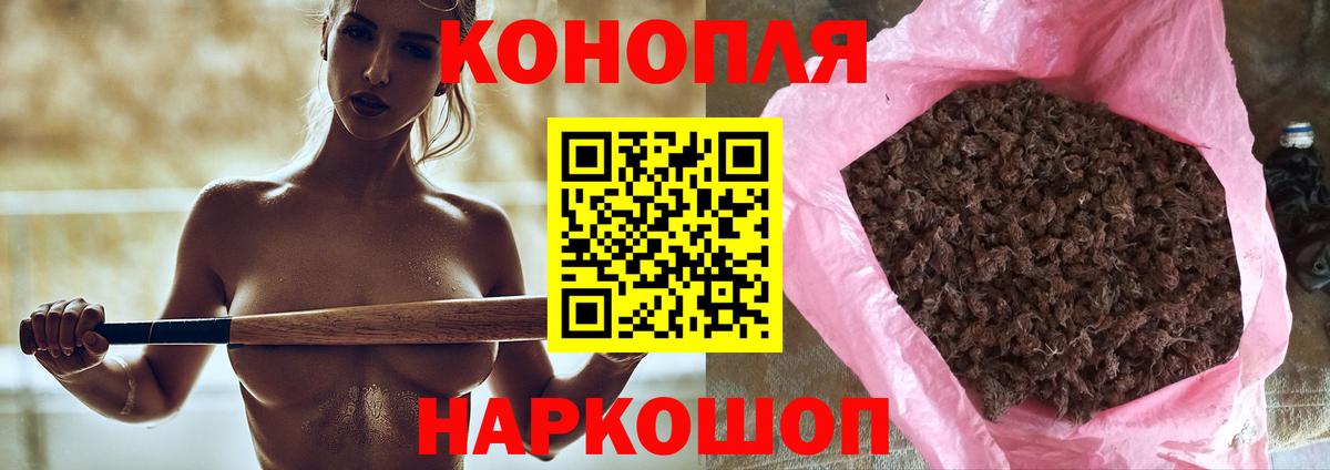 Корсаков  МАРИХУАНА SATIVA & INDICA  МАРИХУАНА LSD WEED  Вход с VPN  Марихуана марихуана 